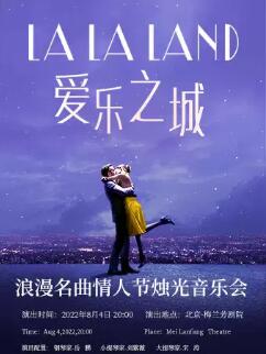  LALALAND֮ۘ- ˹(ji)T